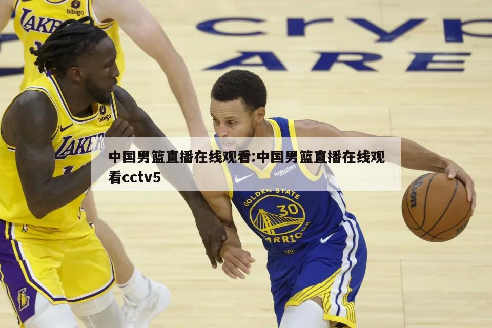 提升球隊實