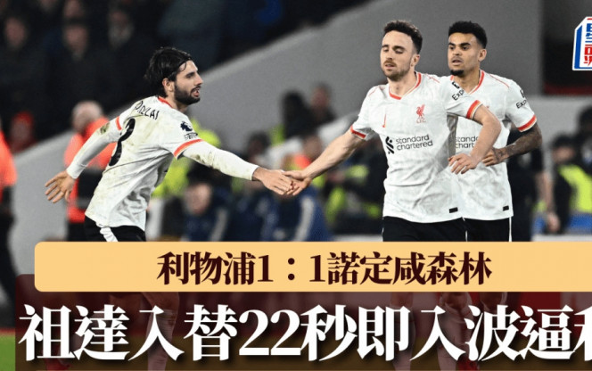 道歉是一种