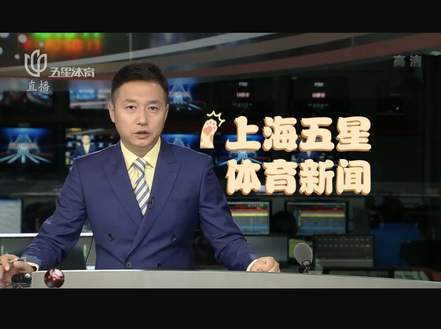 援并不如预
