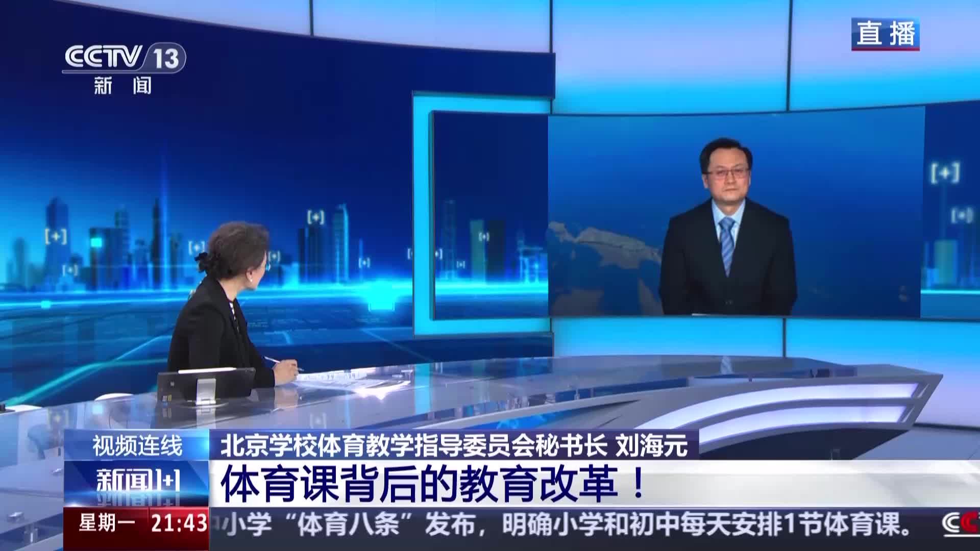 与她和李娜