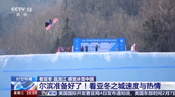 个人能力