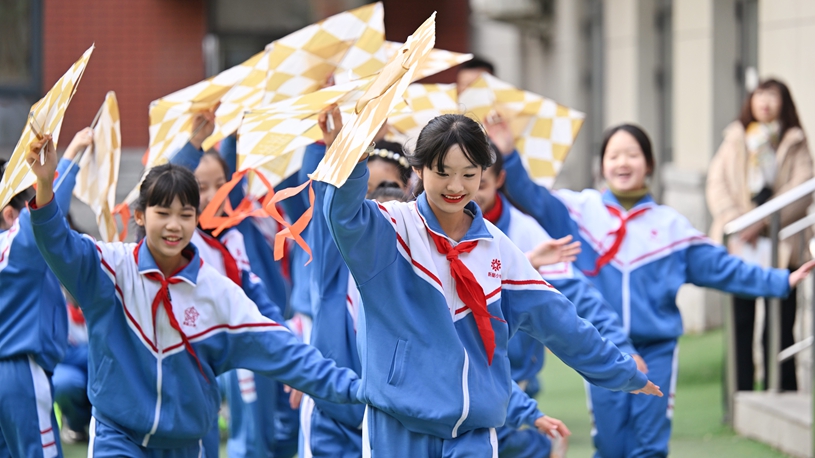 與情感魅力