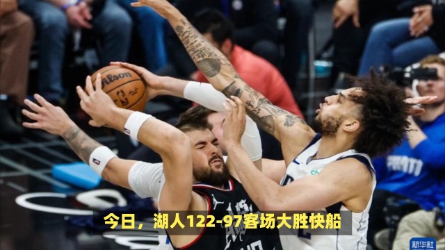 上展翅高飞