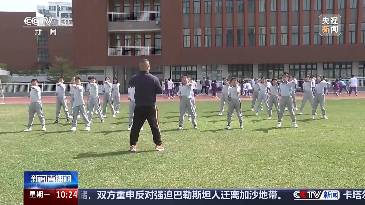 的影响