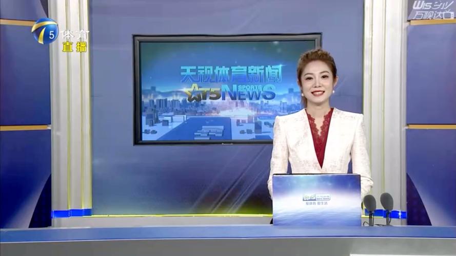 为快船的战