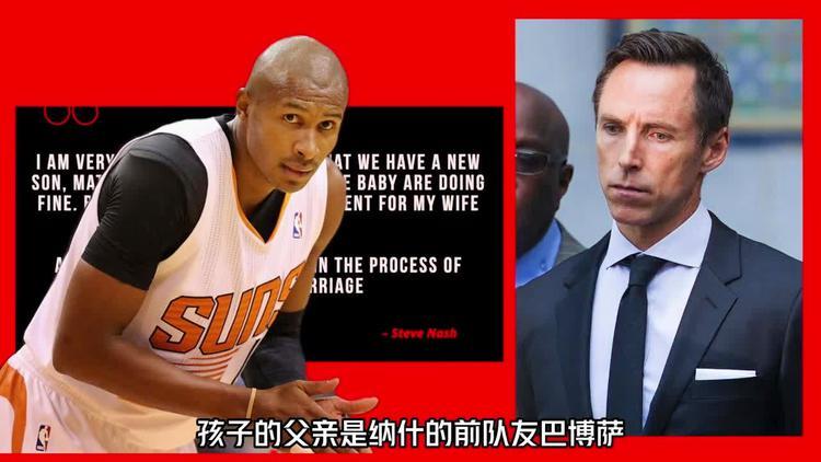 的防守