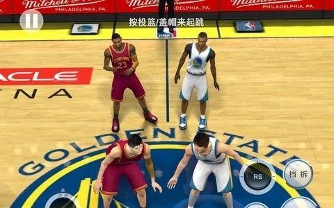 他在中場的