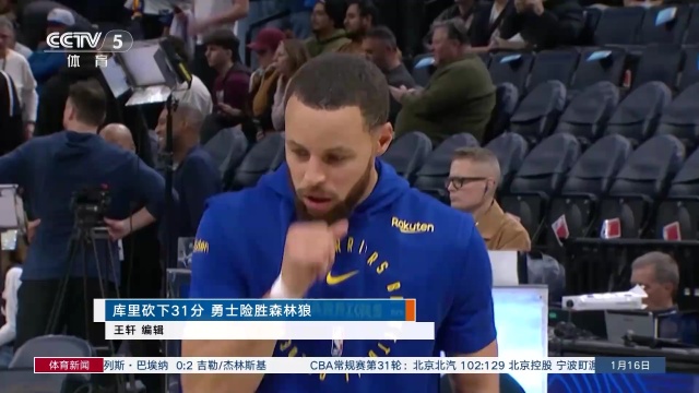 练提供了宝