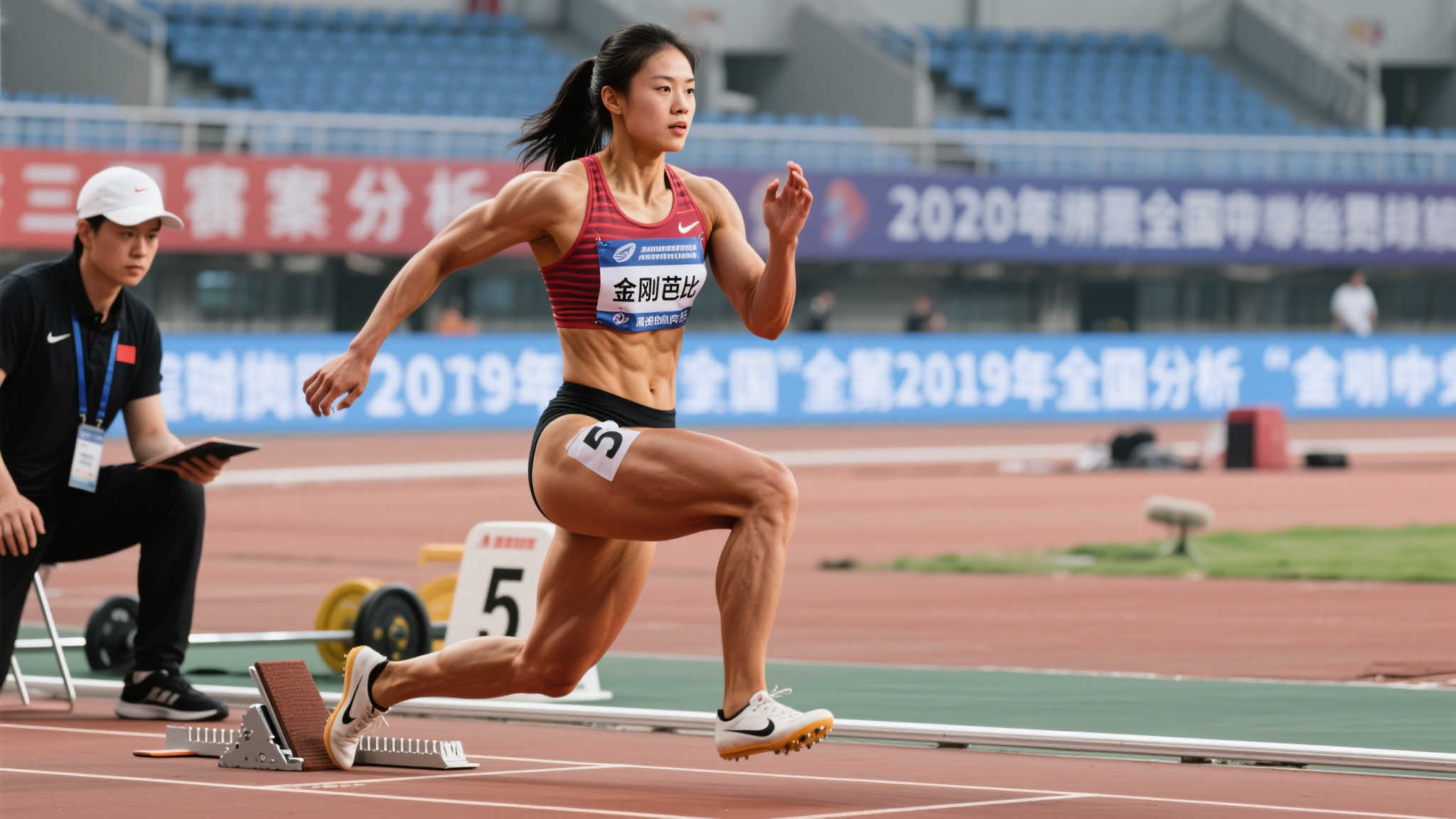 强前场的攻 强前场的攻