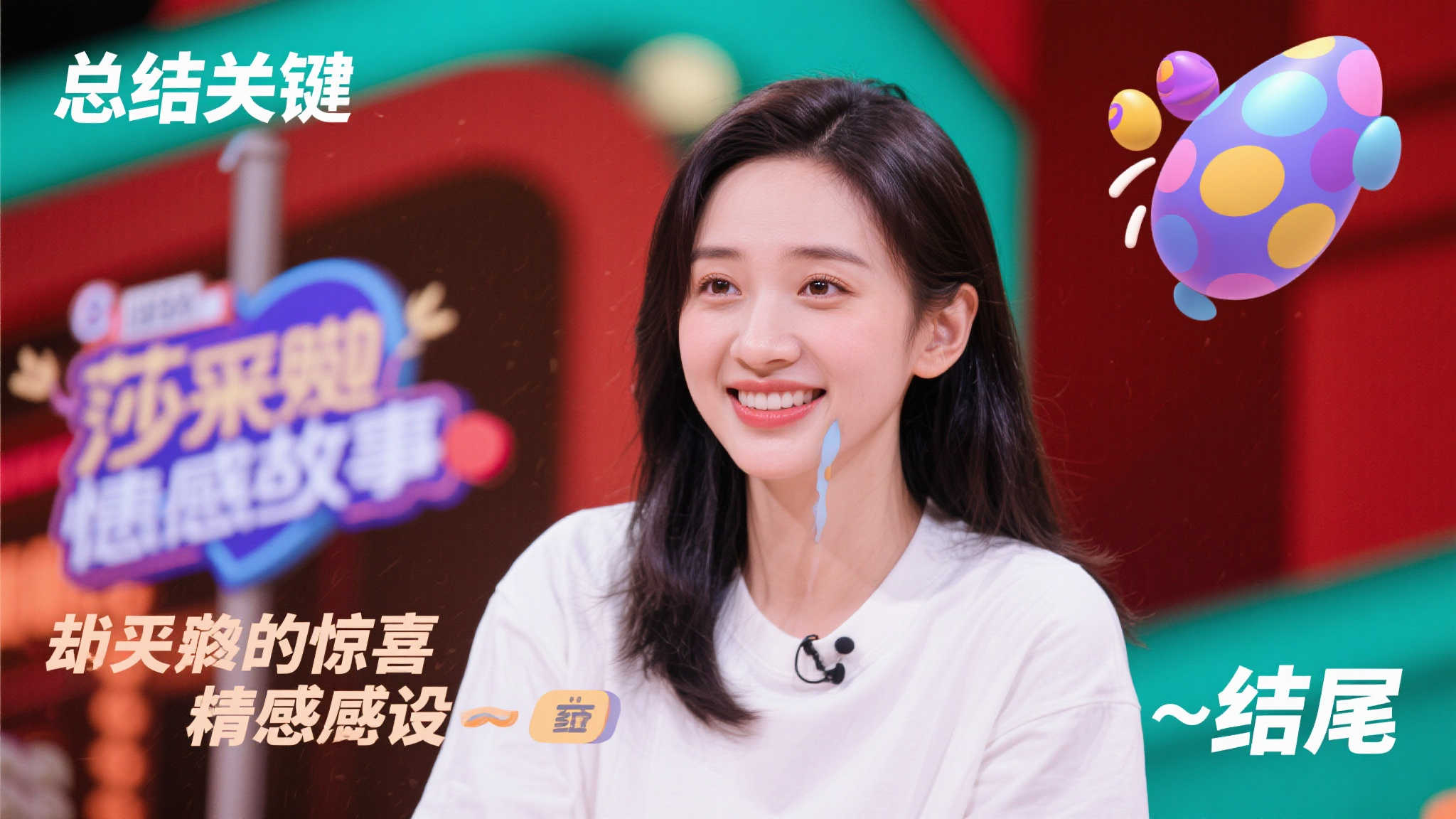提升技能